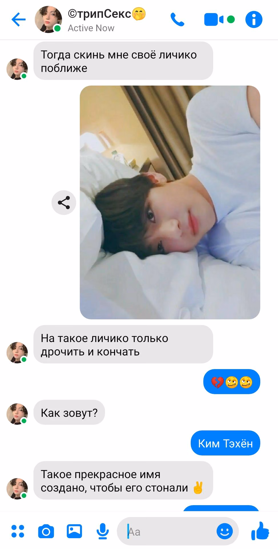 81c6fc2a06564b824eee700c73f75dd8.avif