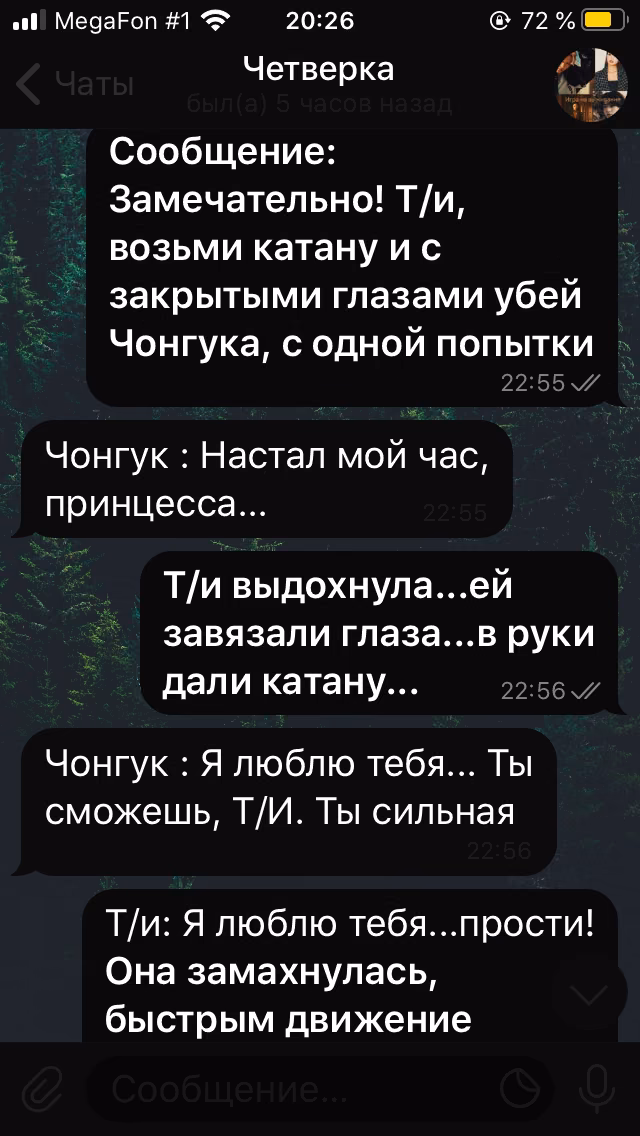 81c705ca9915aac1ff58e1f22f20988c.avif