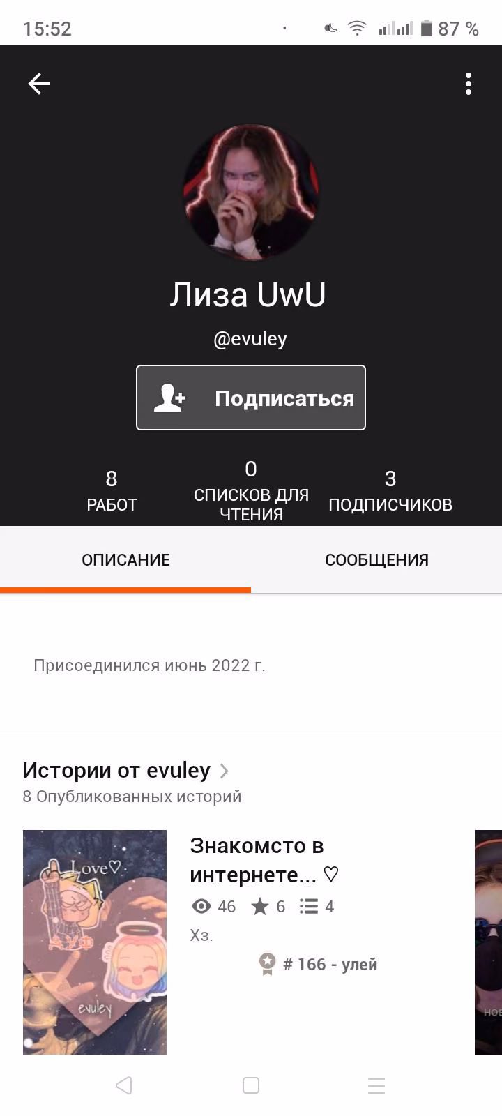 81c820737dc99071ecd4a53f4060c047.avif