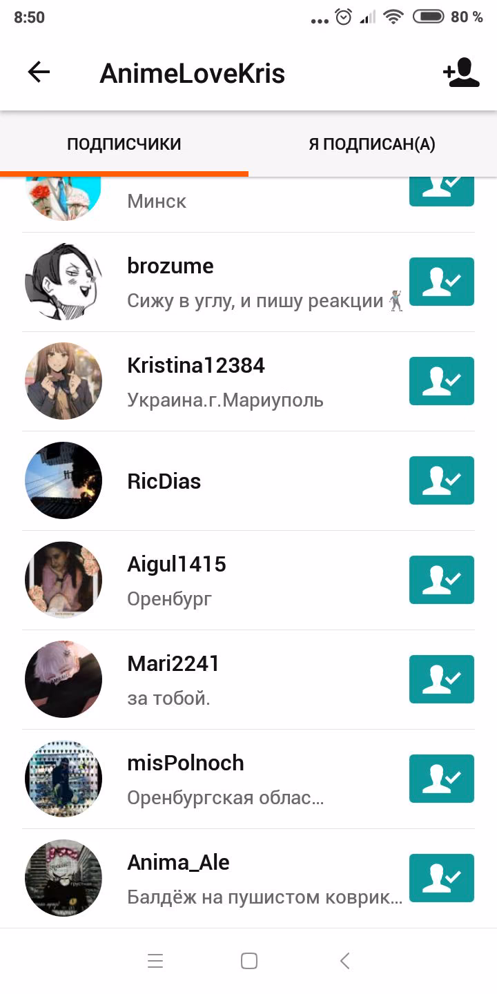 81c8b784da368f21ccc482ea8df0a193.jpg