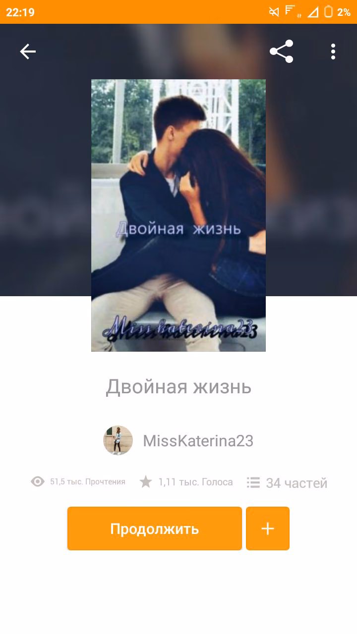 81c8f00195c085f950e7997cb882fc6e.avif