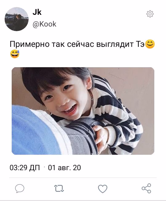 81c9f0aa9a7c1c218f96874cbdee6131.jpg