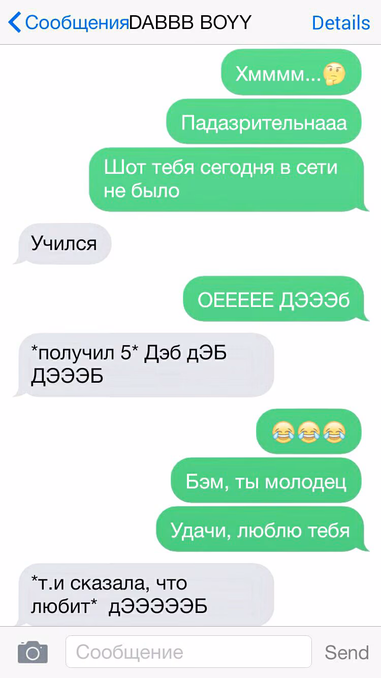 81cad9deb80934e595b3068d939d546f.avif