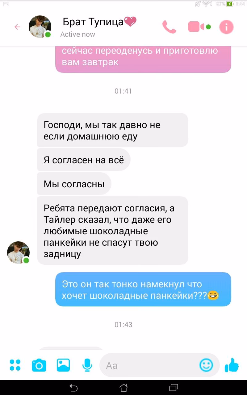 81cb3da33edf577bb9288a4aca458c81.jpg