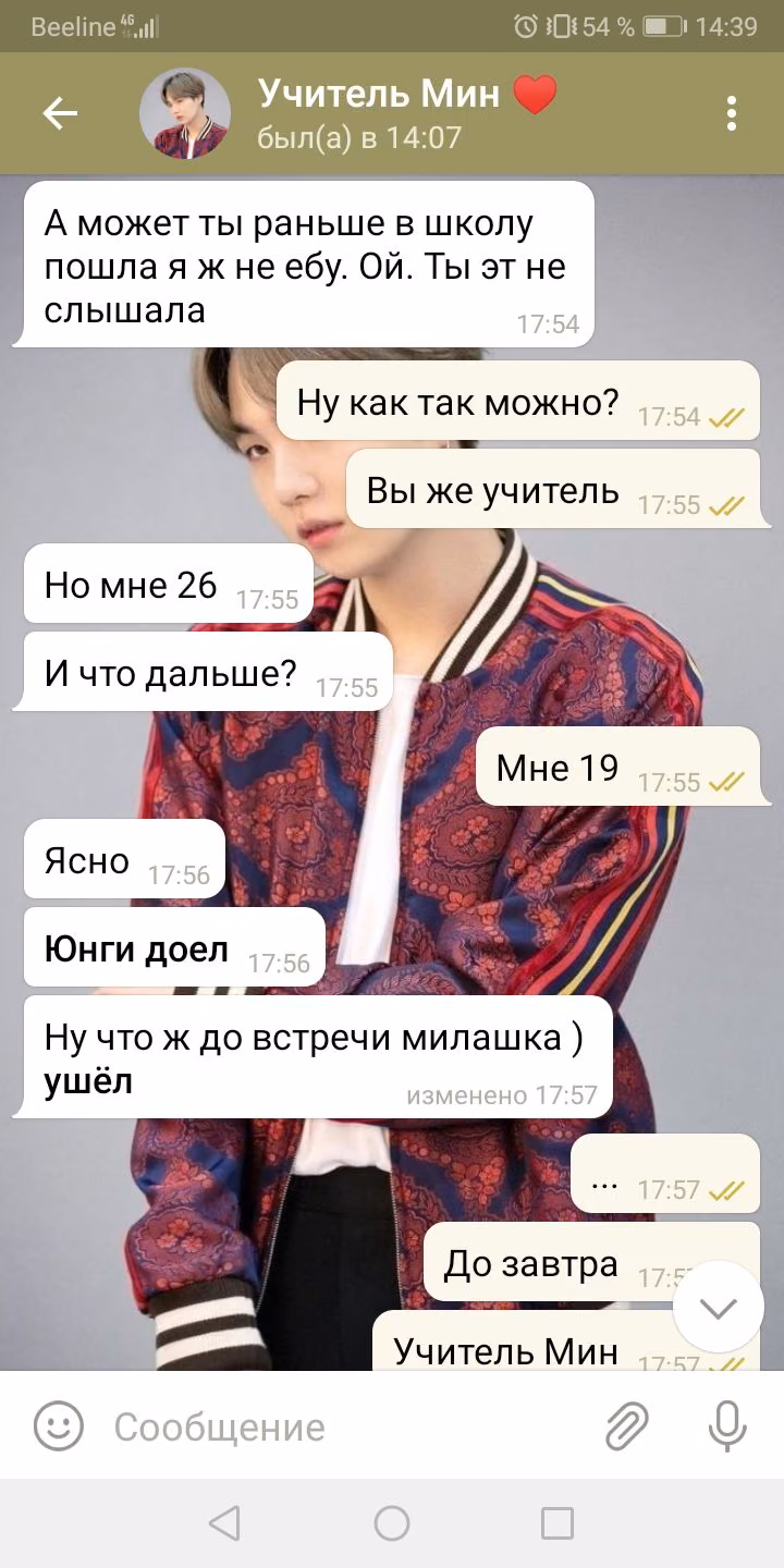 81cc005eb4aa2280c35614c41180b38e.avif