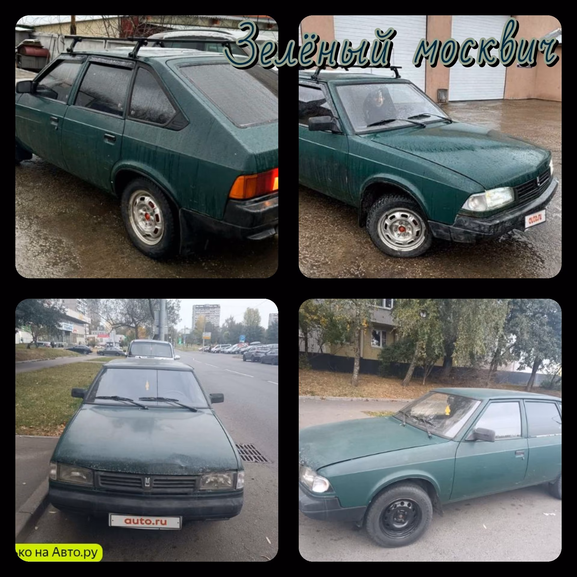 81cd451876d428503937d8b98b4e5fa7.avif