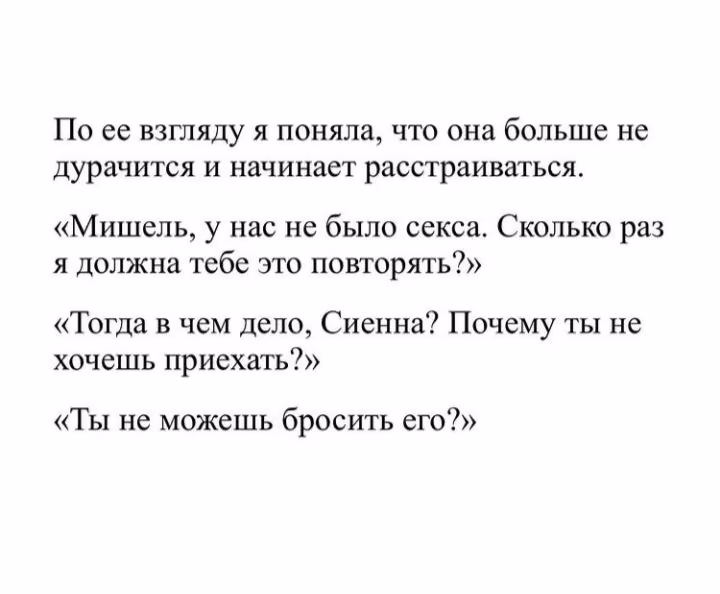 81cddb07ce6296f2207609c4140d370d.avif
