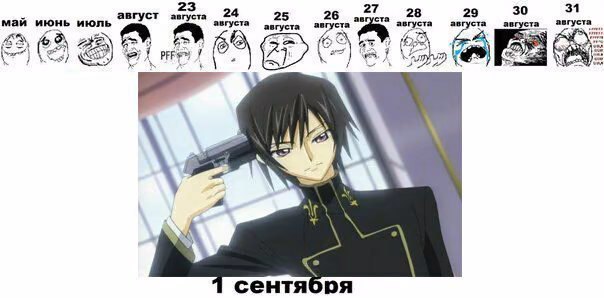 81cdecfe68cb2f16146d9ed0e87233c0.avif