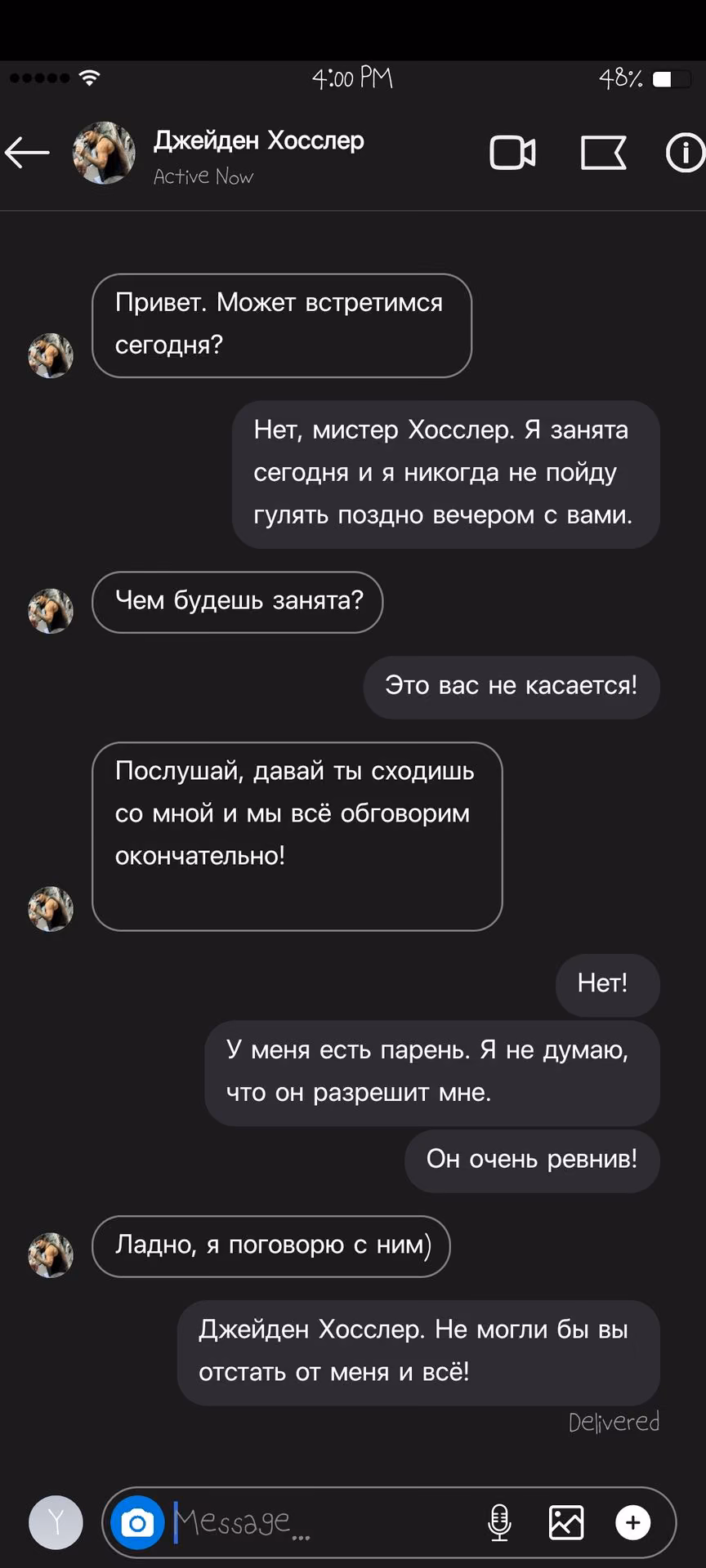 81d14f672435c4049f884391d8c9827c.jpg