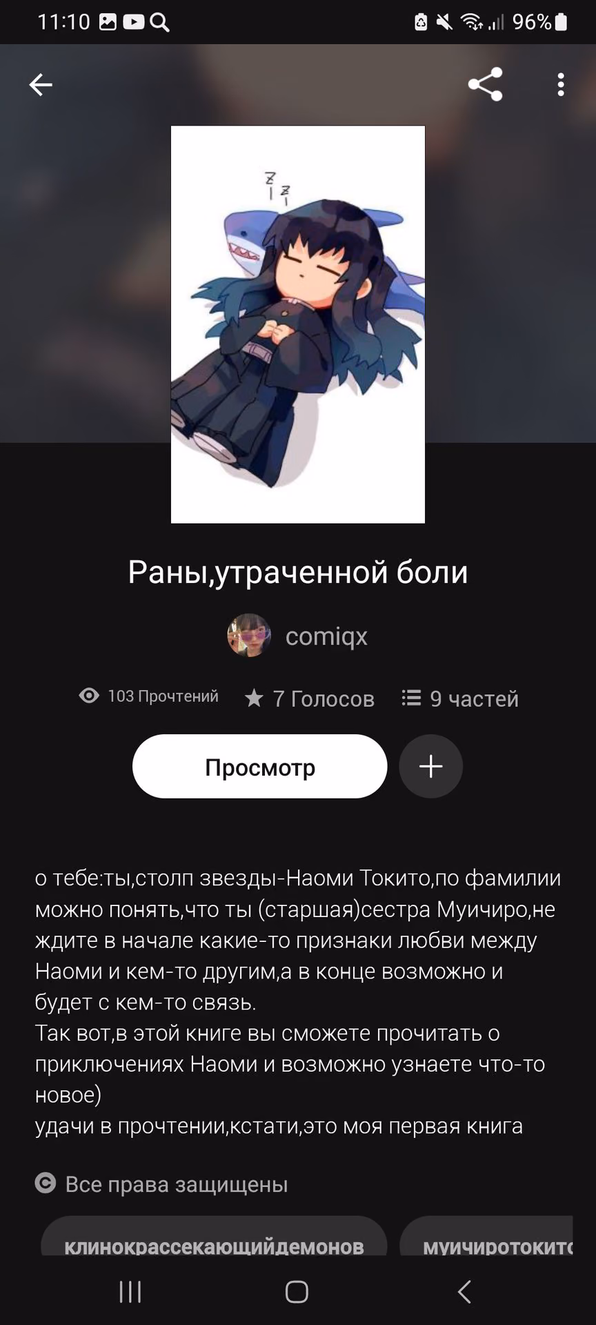 81d43d8a10f93fd204c759ae56e8ca1c.avif