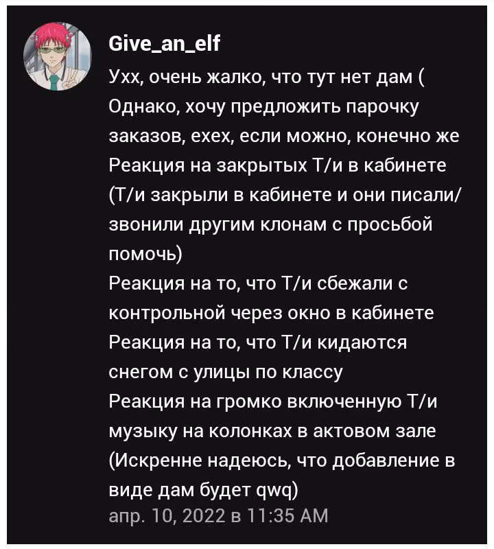 93e96fd9c4700f7026cf924b345ce780.jpg
