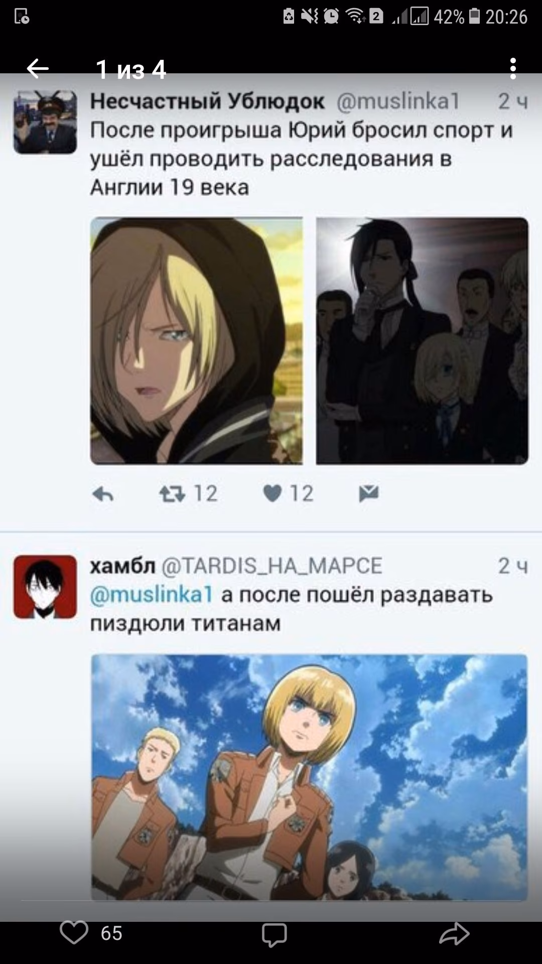 81d6641d37186185be63b4d47959a4b5.jpg