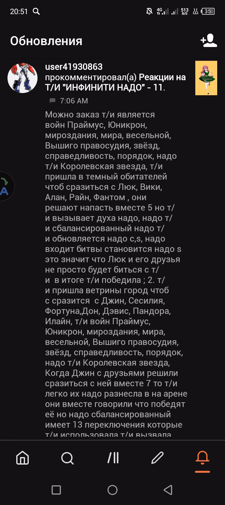 81d74a6e0acd8ade4f8d3efe1631a3b0.avif