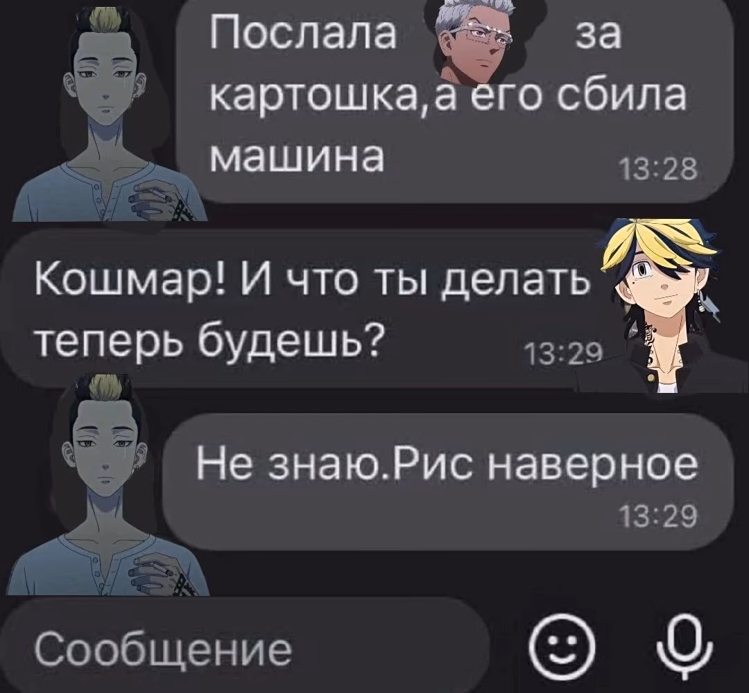 81d76c2dad1d5ac1836e2b564525d75b.avif