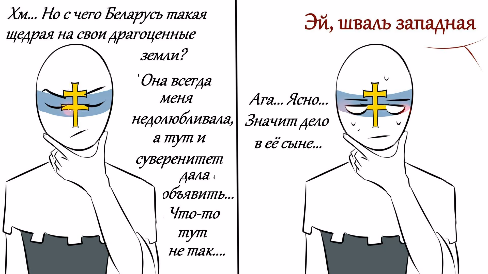81d7e35a10a9a744fcbfd827e1e60e06.jpg