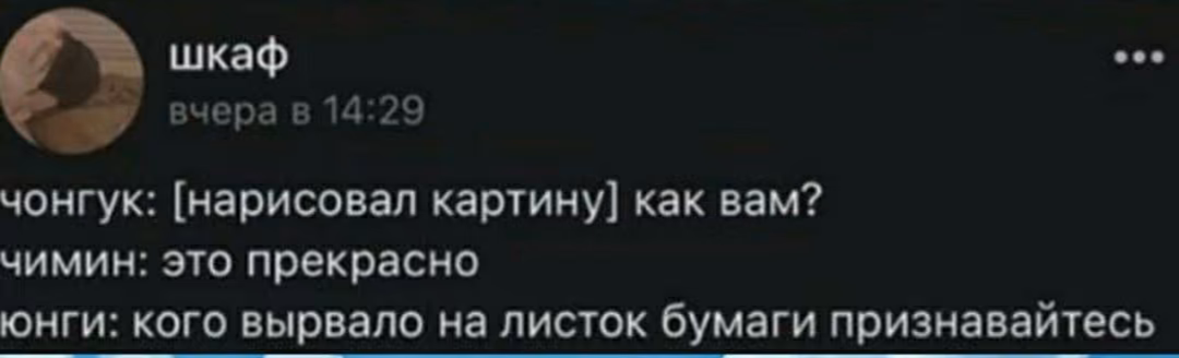 81d7fbfe3006e9cfb0a01d443decf3b2.jpg