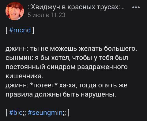 81d9dc87bbaa1b38e2662258c4a3f6b1.avif
