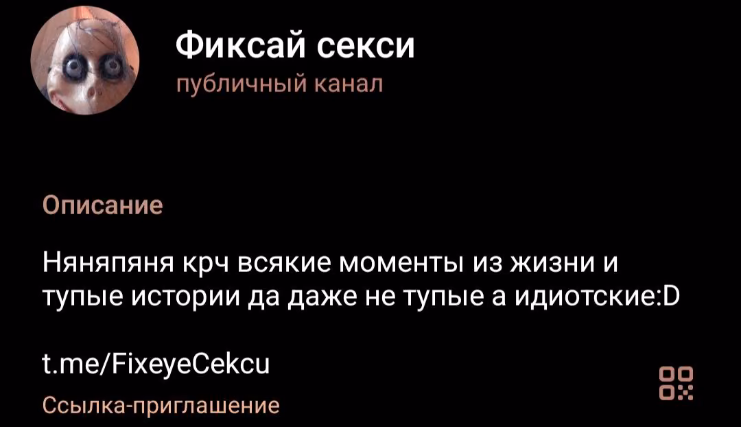 167e164b86a91e4081c070adfce48442.jpg