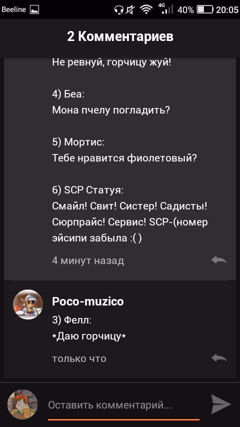 81dcbd0e1dbe9c23ca58071c905d3852.jpg