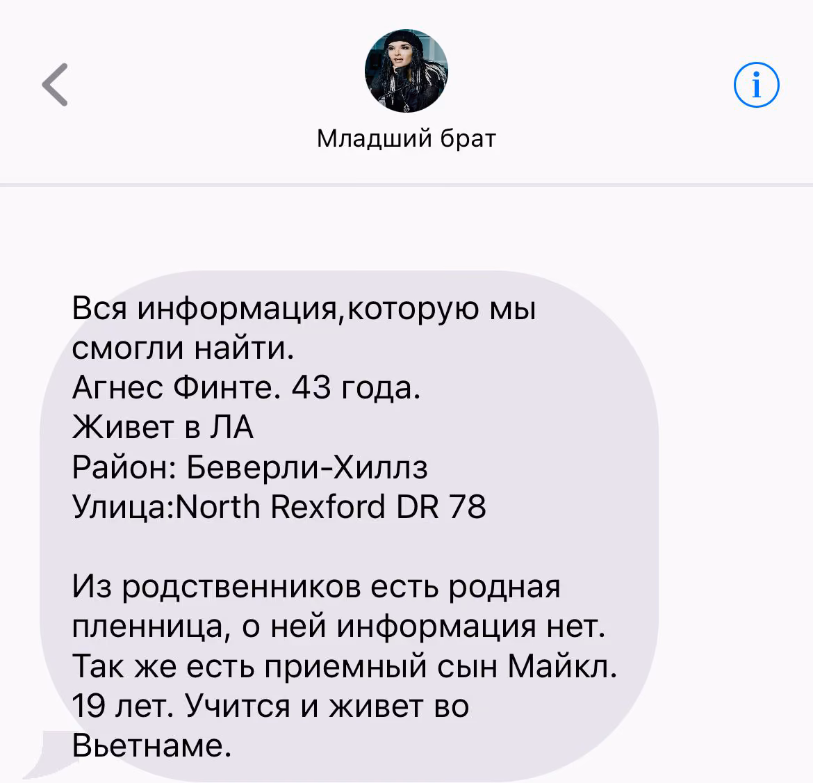 81dd45fba15e8ceb29fc64358cdccecd.avif