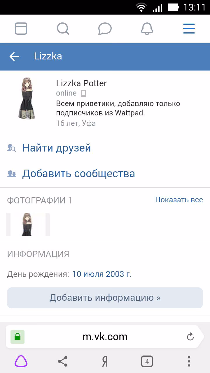 8f2d6fd2f1004e6e46c25188d9883b10.jpg