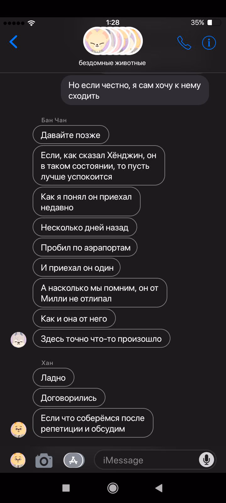 81e1fd331df87b6083a75f2a4223aa5a.jpg