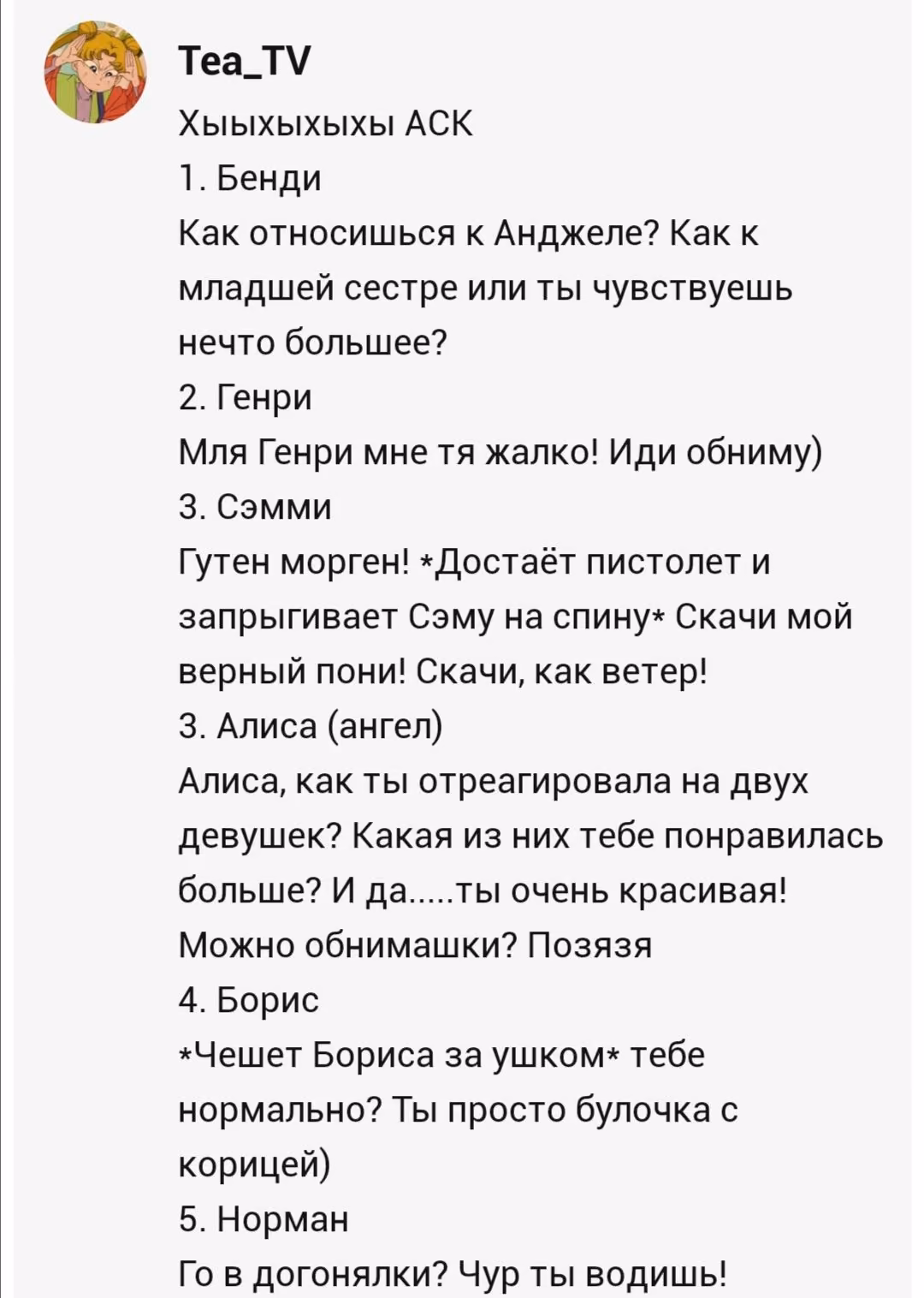 81e4955a26ee7fa1cdc6062da3ea51c4.avif