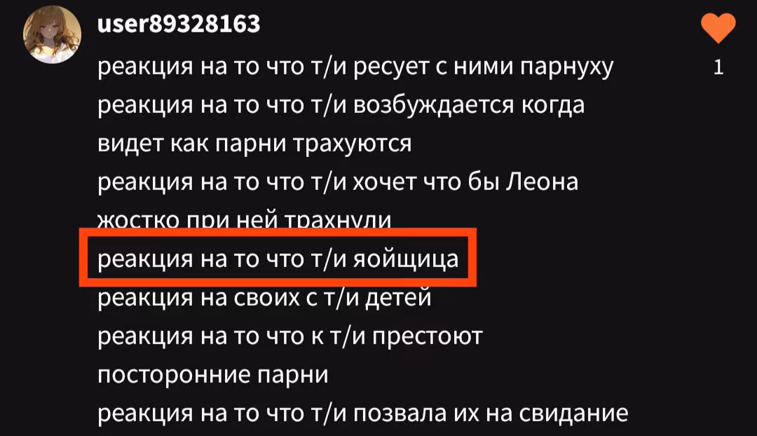 81e6e773832fb9220d8f7fe666993e3e.avif