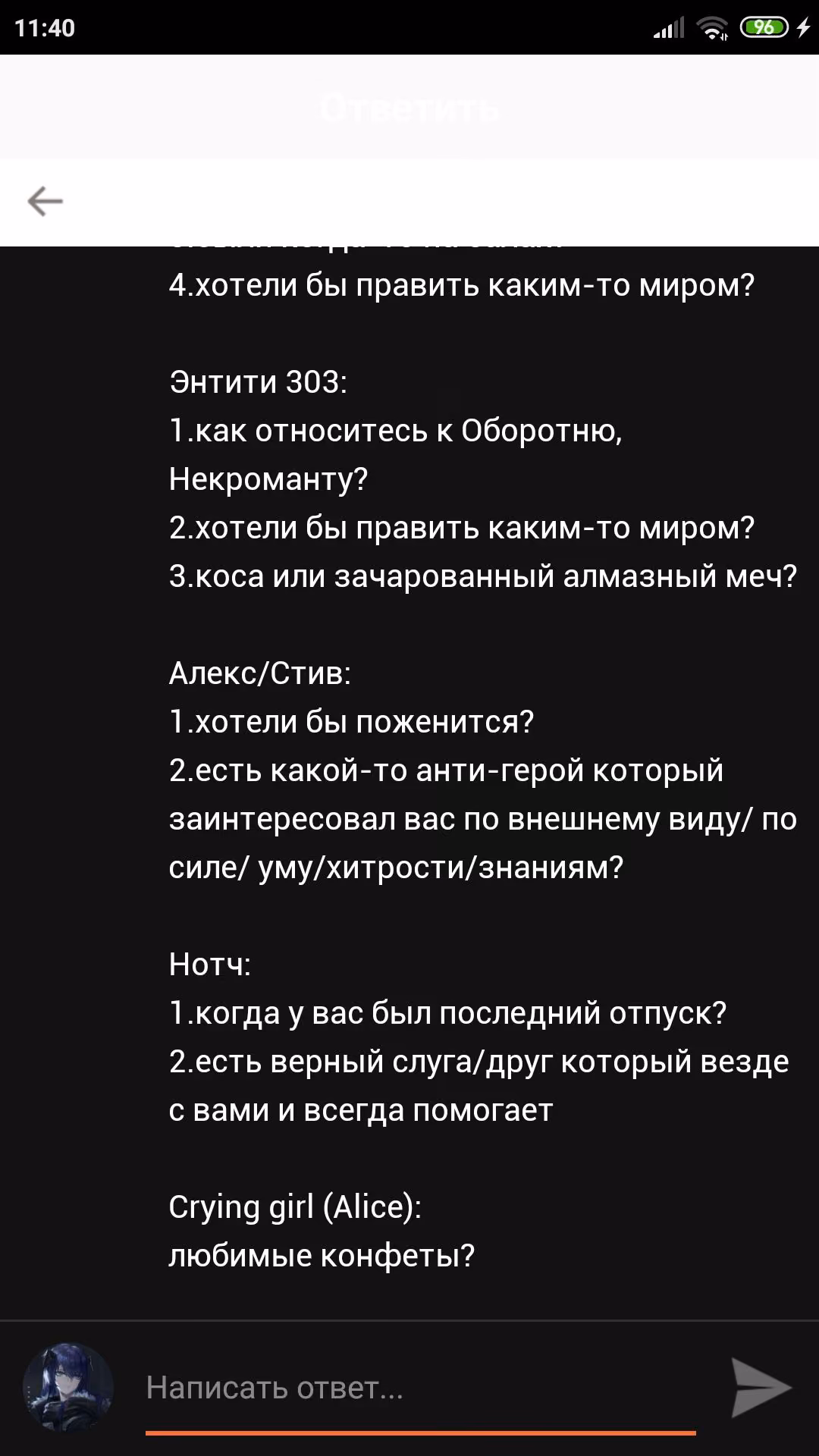 81e82a16e8f6a879b7d33fabc96626f9.avif