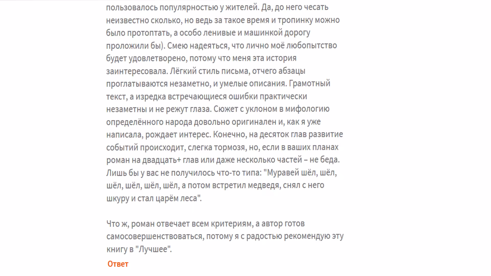 81e91a2cabc822a5d0360ddbdf6c00bb.avif