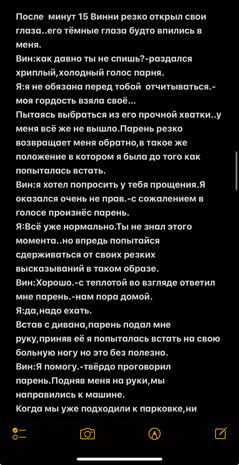 81e95576529cf1c41cf3bcd78f089fb5.avif