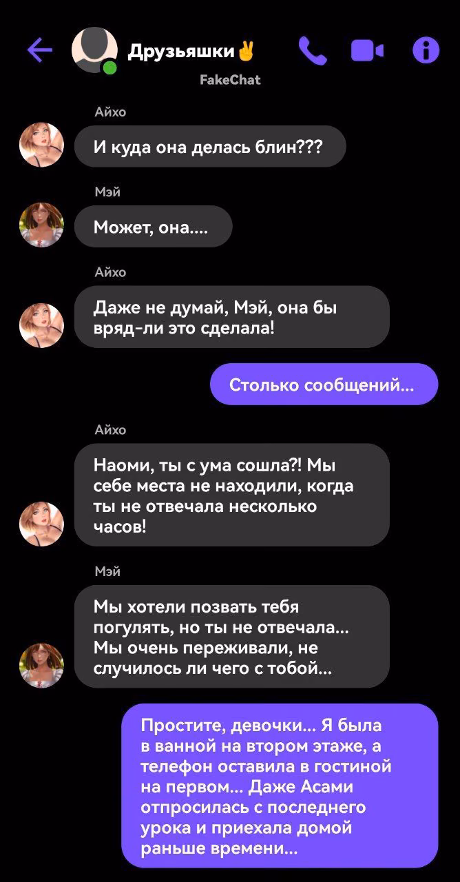 81e963c3433fbaf026e01e581c0f876a.avif