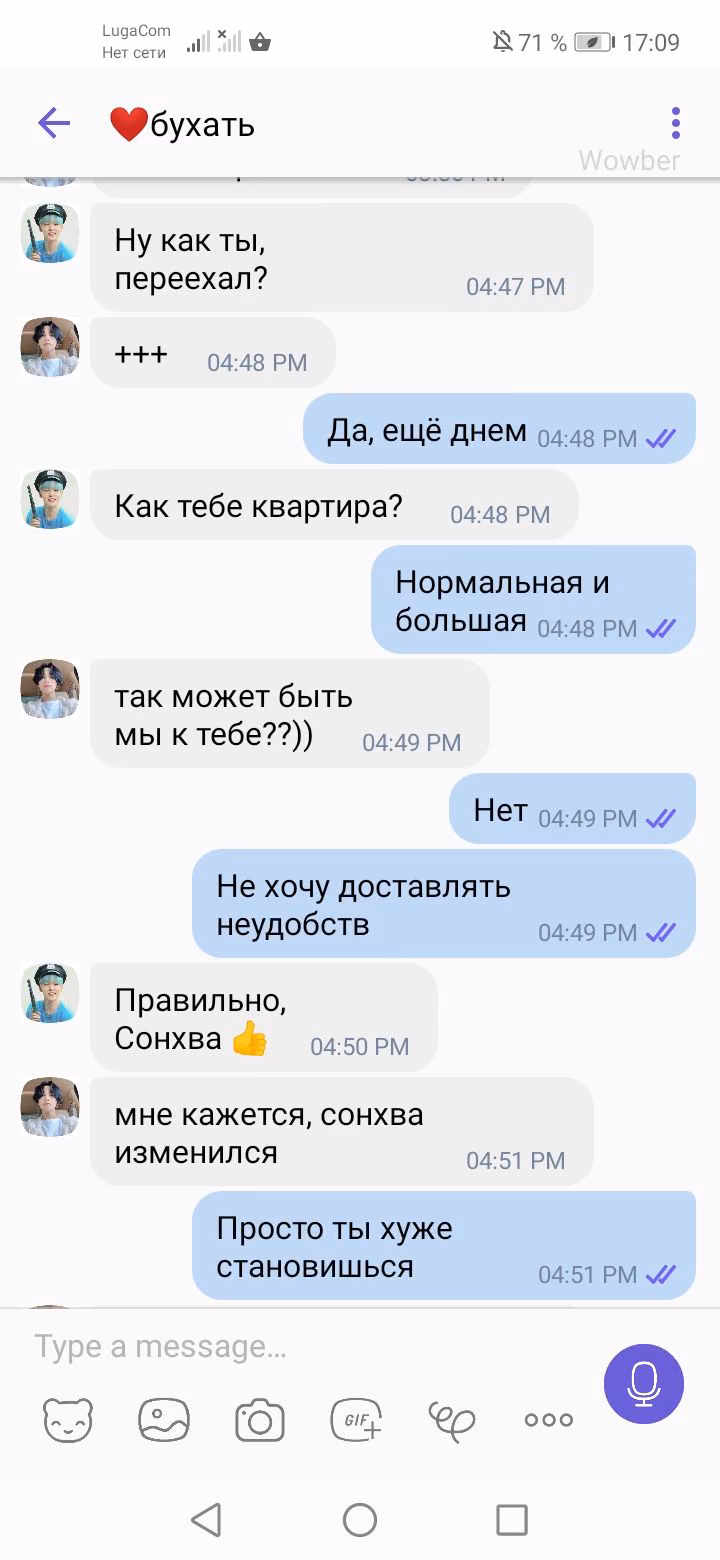 81e97d3796ec860ed011a7f4f0d01869.jpg