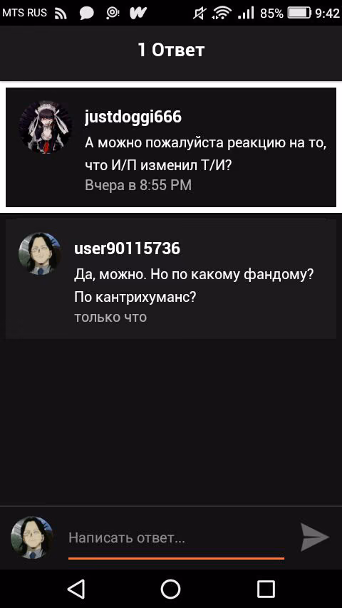 81e999c66d866ab077baf97b406f244f.avif