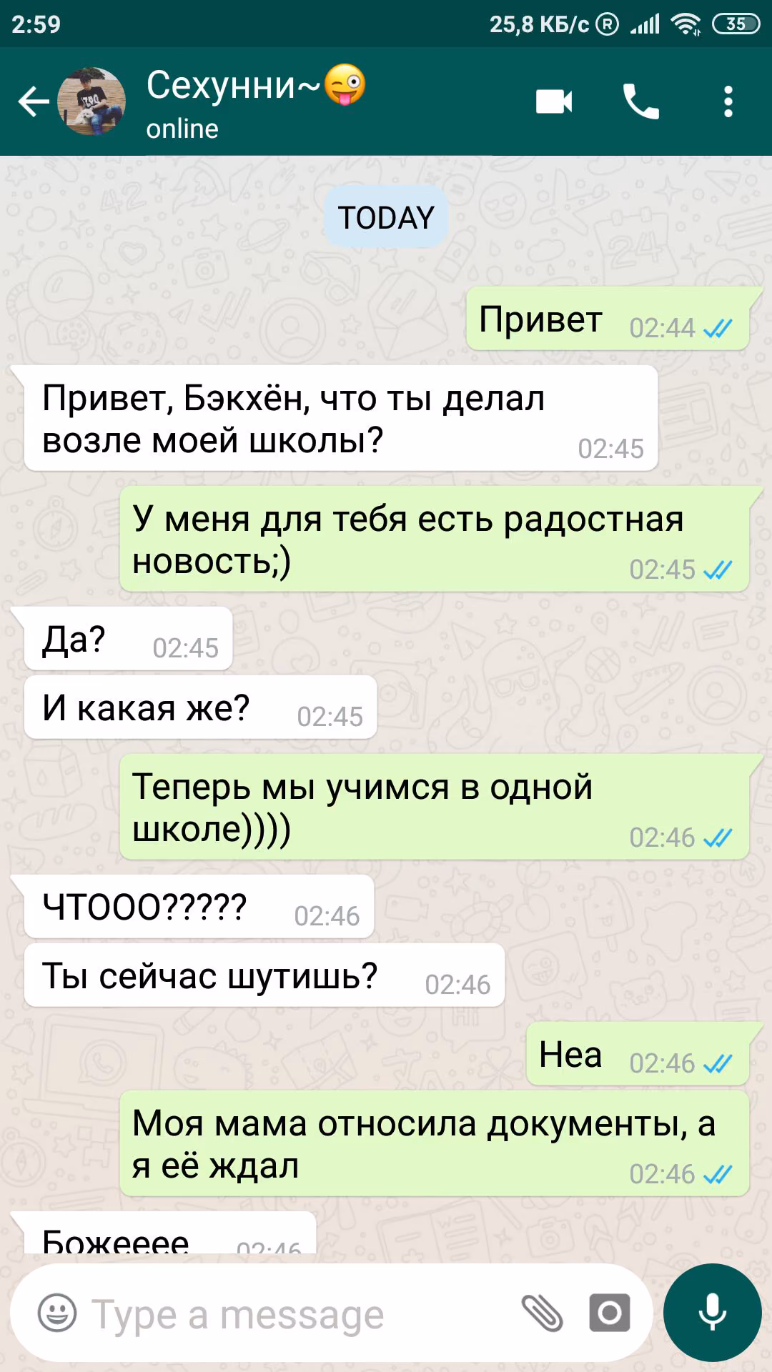 81ecdde865b58aa32d3dcb4cbca8721e.avif