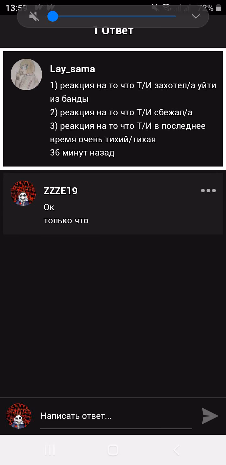 81ecec8ddae08d5b89174c2dbb073201.avif
