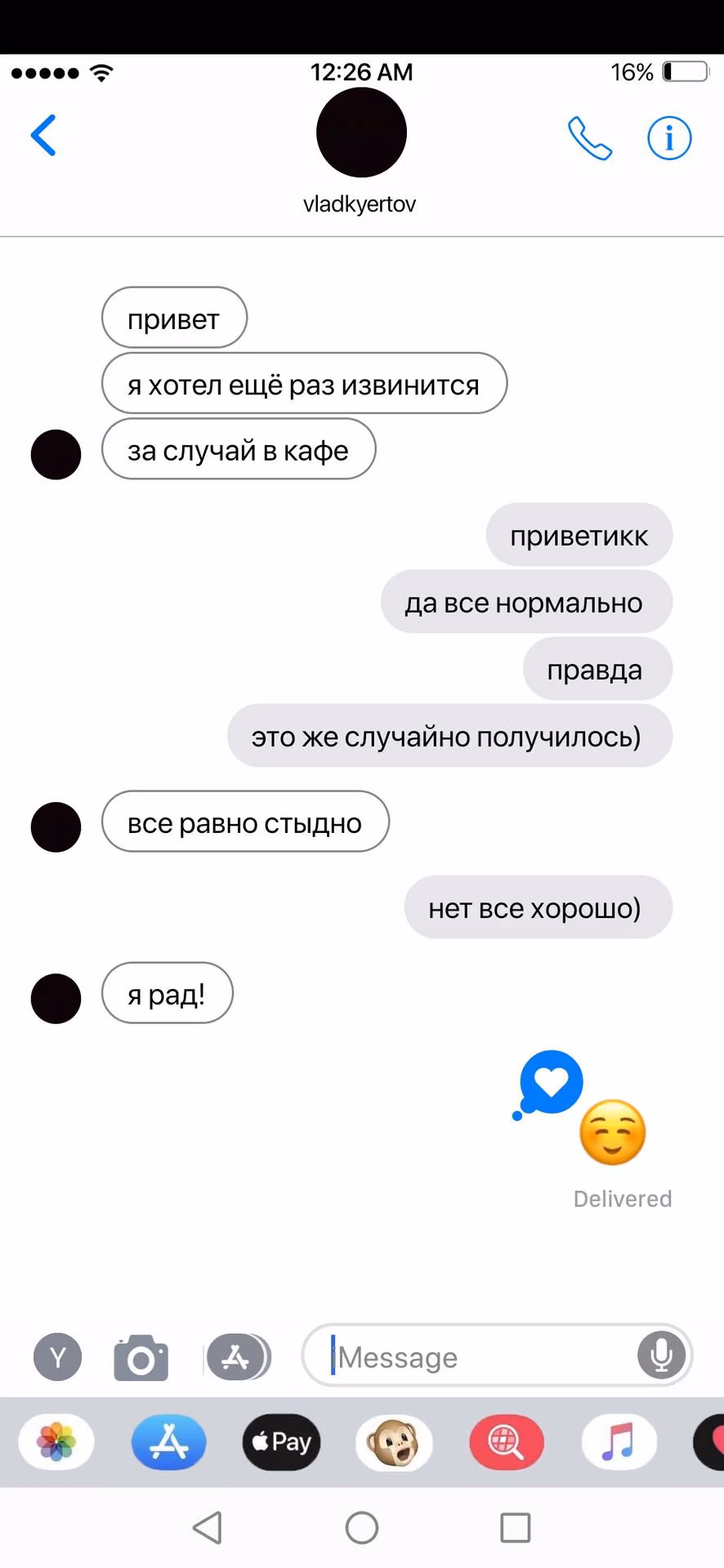 81ee2bd0d8eb47528ae398e19b7c5ac0.avif
