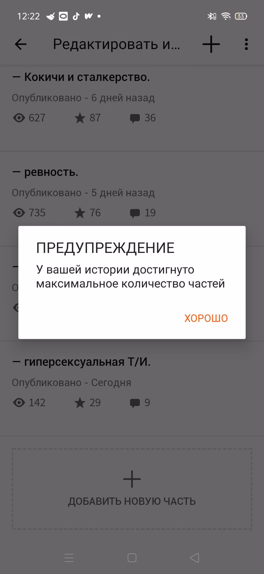 81f160d234a02c1c7fe13400eaee4e97.avif