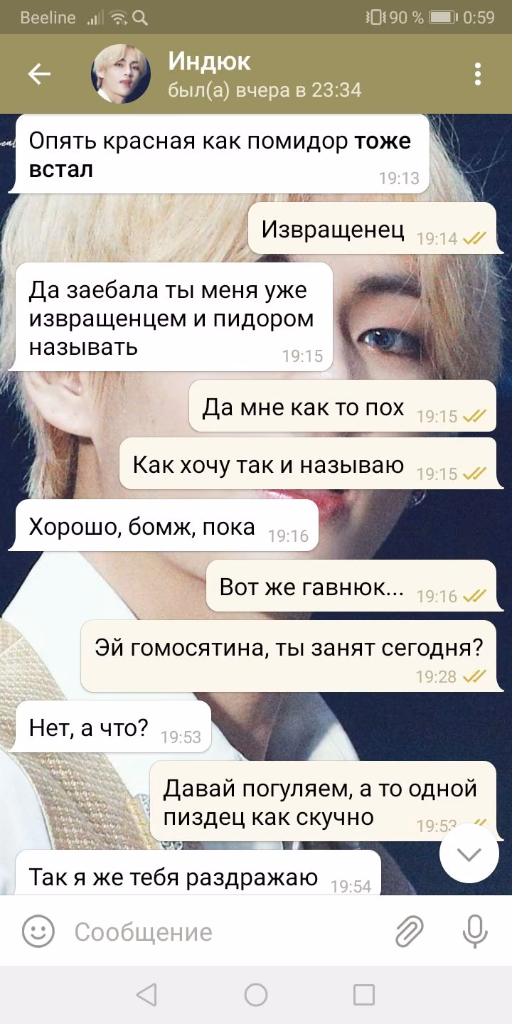 81f1bc9523e9d01c957c08f4756585a1.avif