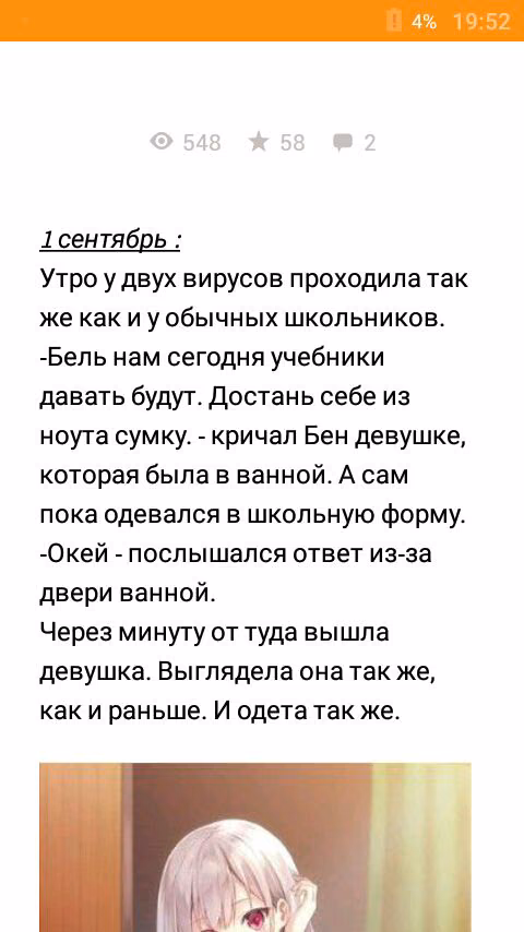 81f3e5bc7c76b9f9c38c995226ad1838.avif