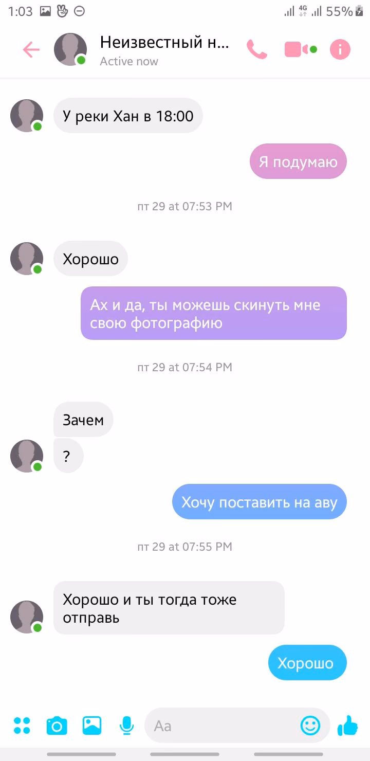 81f683c5a105fdccb0a3c89ae1f6cd39.avif