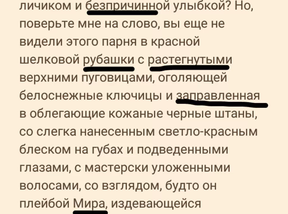 81f81893d871a26253d13f992fc65927.avif