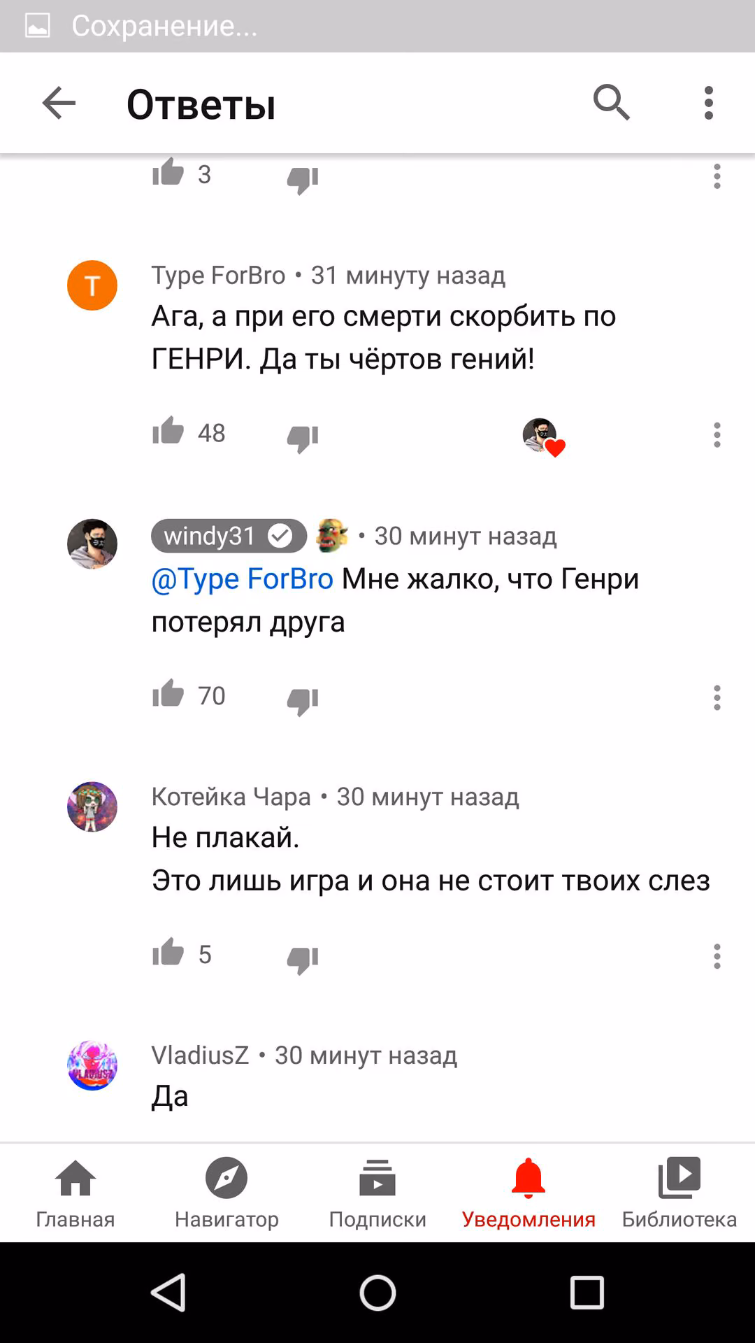 81f876037ebbbdbc1502939827ac3693.avif