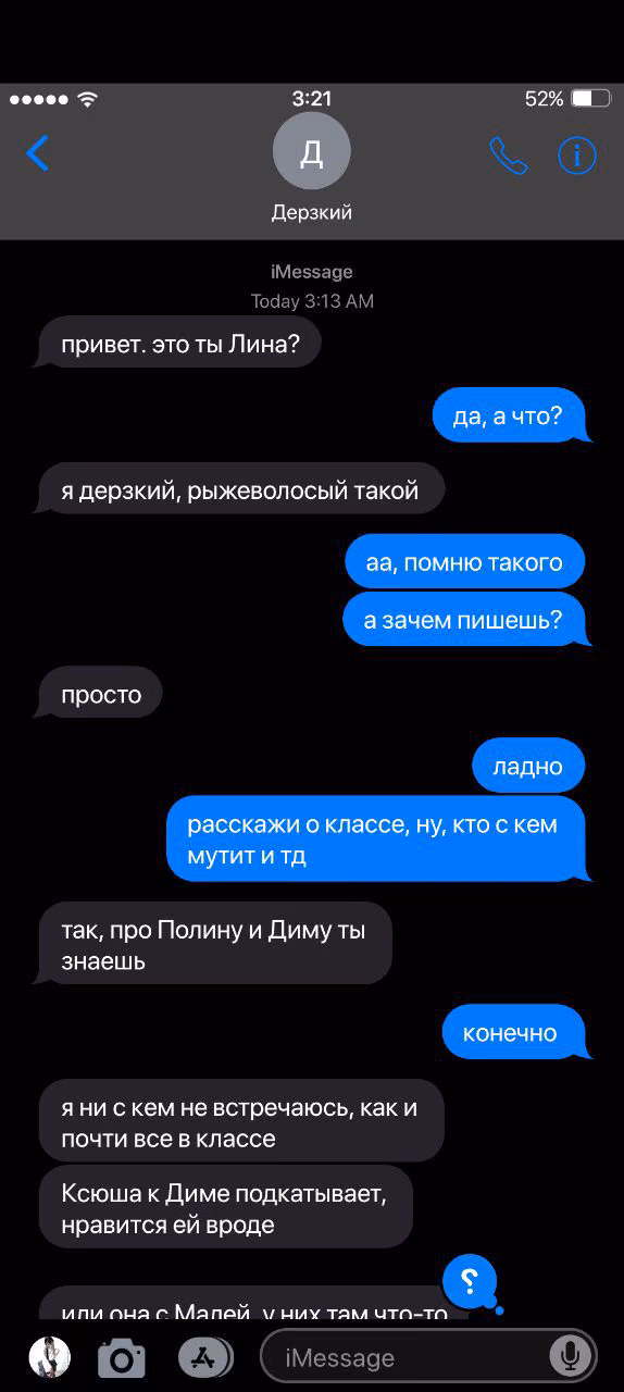 81f878b630962cd9bc1cd6f8943559ab.avif