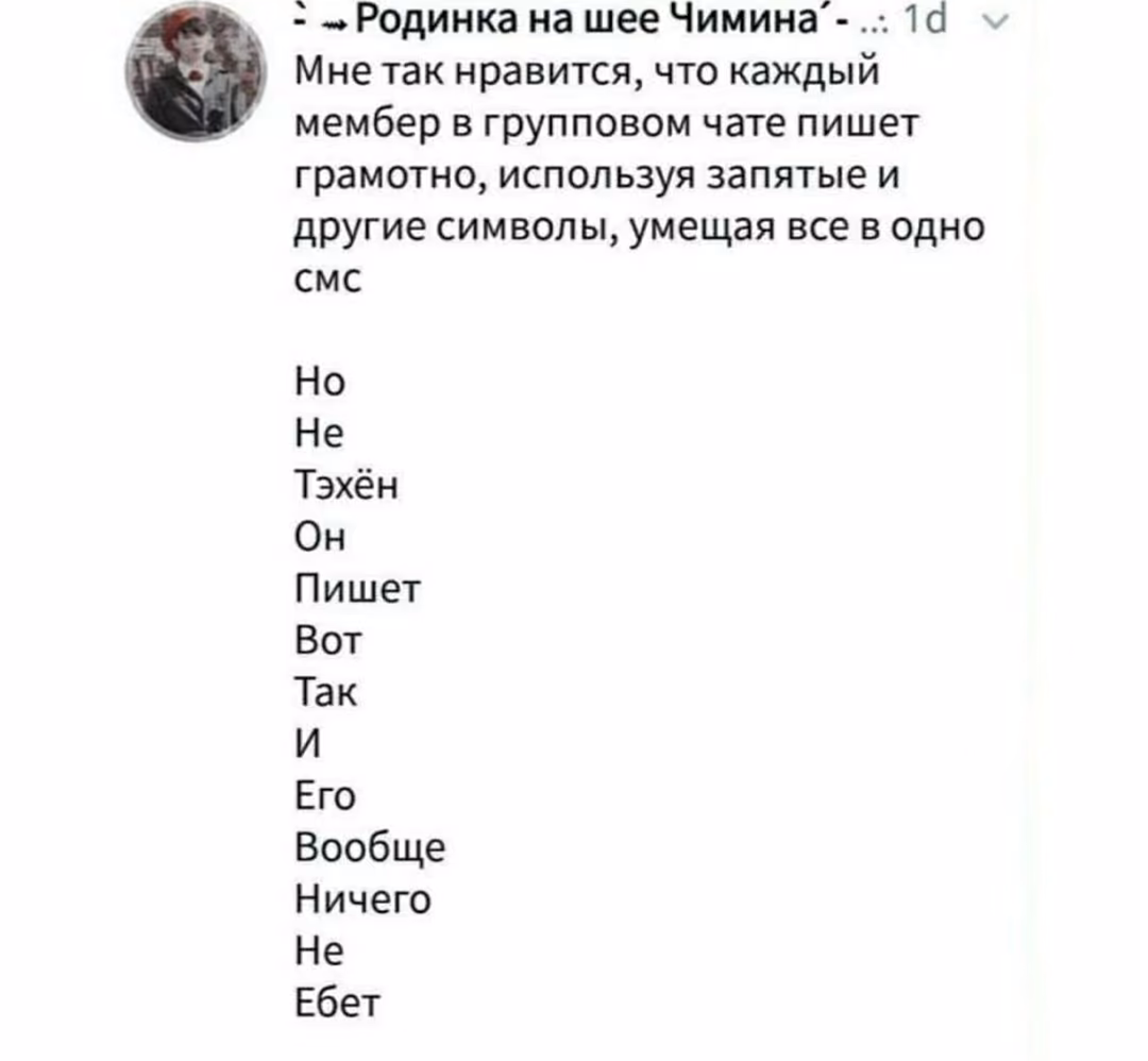 81f910ee2f4e0ed7a912237b4e472316.jpg
