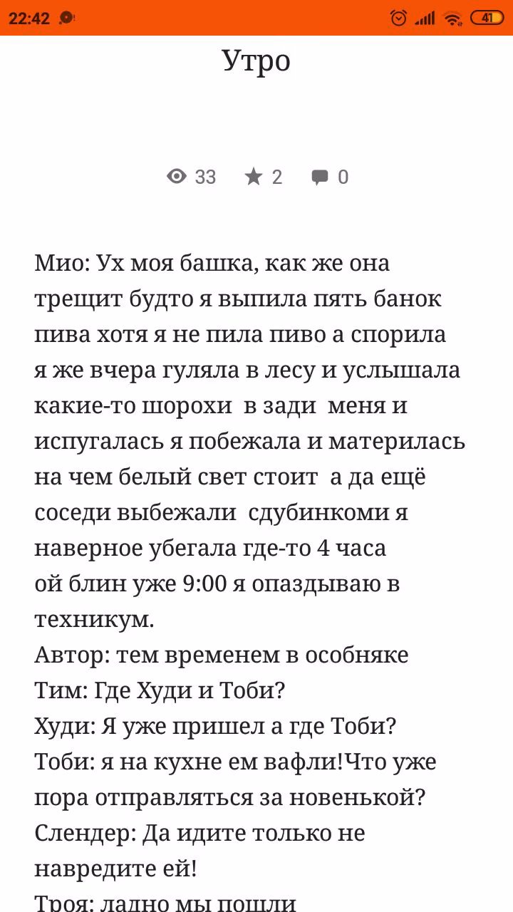 81f9ca10fce9fe96a659f4f915e961c3.avif