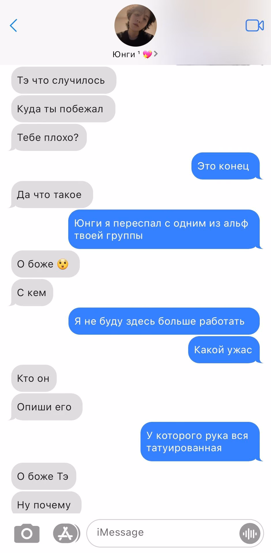 81f9dabb74e6fa6aff745f578813281d.avif