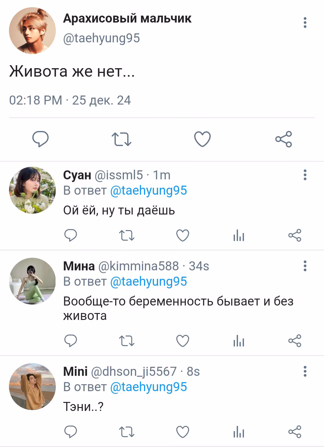 81f9ea9addeb15aea0a5ff664aadc32c.avif