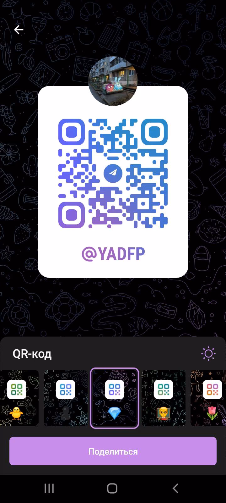 81fa3d4fdb545ef20370e2431fe36439.jpg