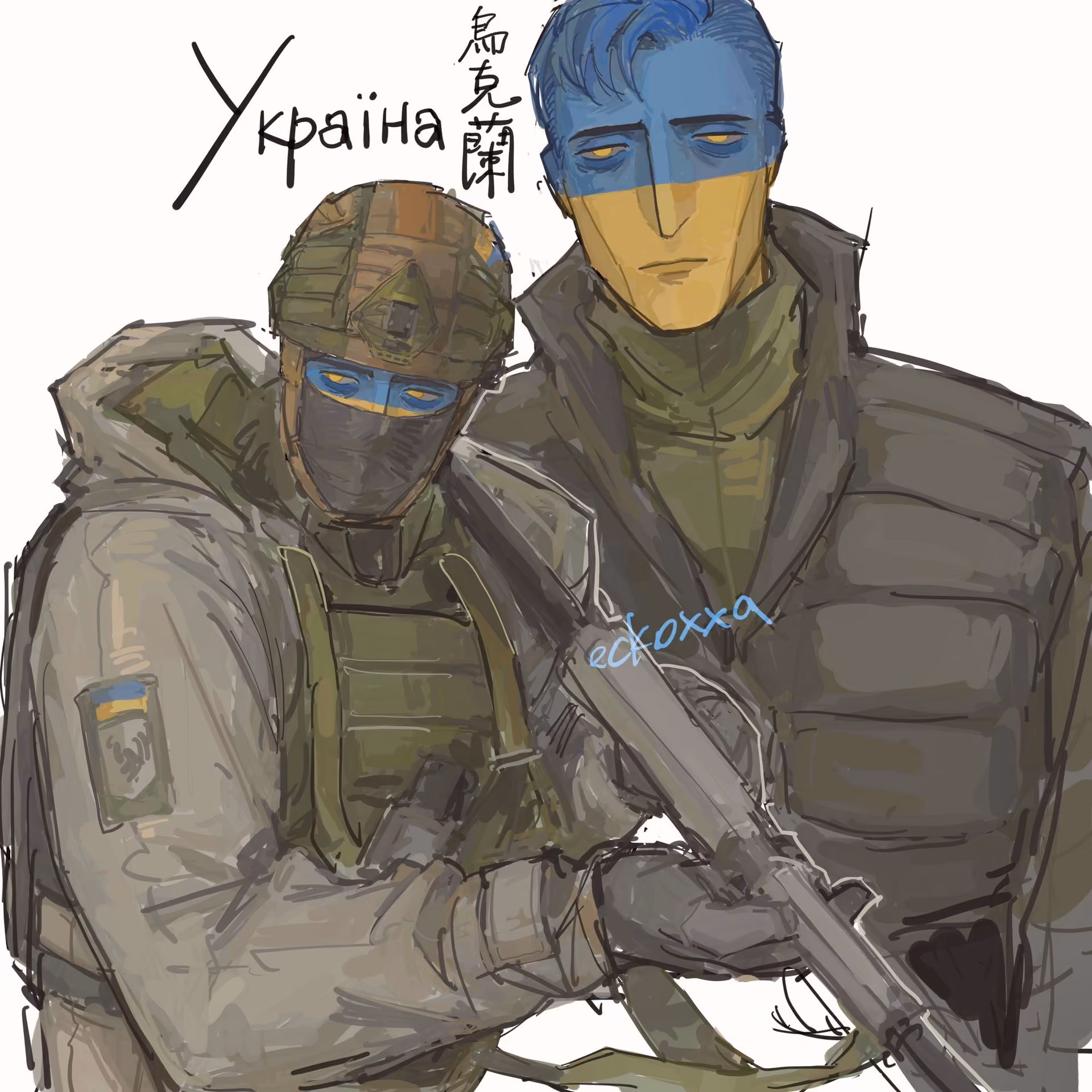 81fd99a47d6b44958bf85b35bf49967a.jpg